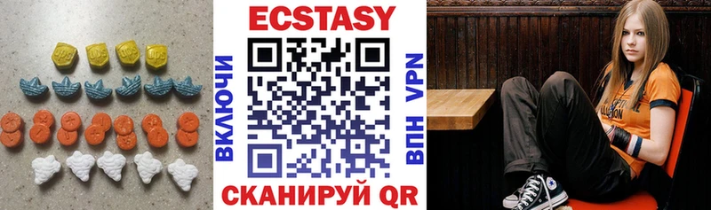 Купить где  Петушки  ЭКСТАЗИ круглые 