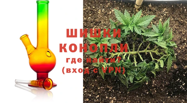 герыч Заводоуковск