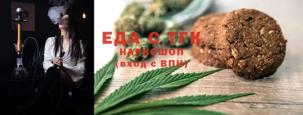 прущие крисы Ельня