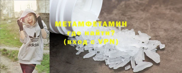 амф Тавда