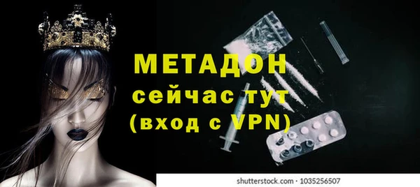 apvp Елабуга