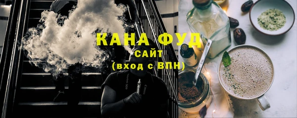 герыч Заводоуковск