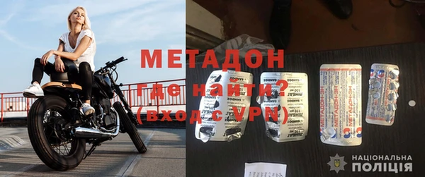не бодяженный Сясьстрой