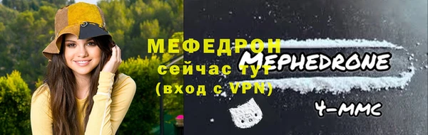 гашиш Тайга