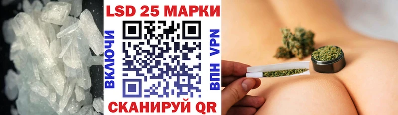 ЛСД экстази ecstasy  Купить закладки  Петушки 