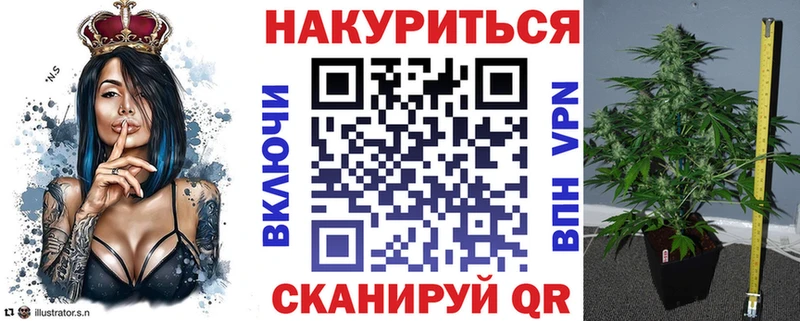 Бошки марихуана семена  Купить  Петушки 